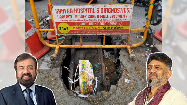https://salarnews.in/public/uploads/images/newsimages/maannewsimage20102025_210243_Webs 728x410 (17).png
